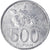 Münze, Indonesien, 500 Rupiah, 2003