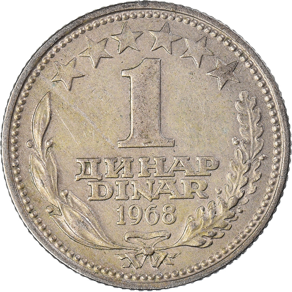 Coin, Yugoslavia, Dinar, 1968