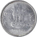 Monnaie, République d'Inde, Rupee, 2013