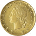 Coin, Italy, 20 Lire, 1970