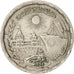 EGYPT, 10 Piastres, 1976, KM #452, EF(40-45), Copper-Nickel, 27, 5.96