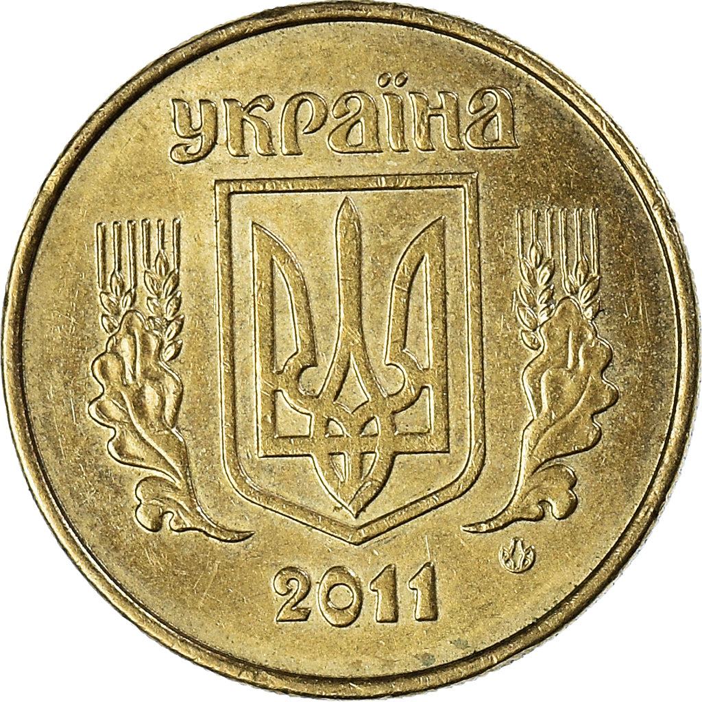 Coin, Ukraine, 10 Kopiyok, 2011