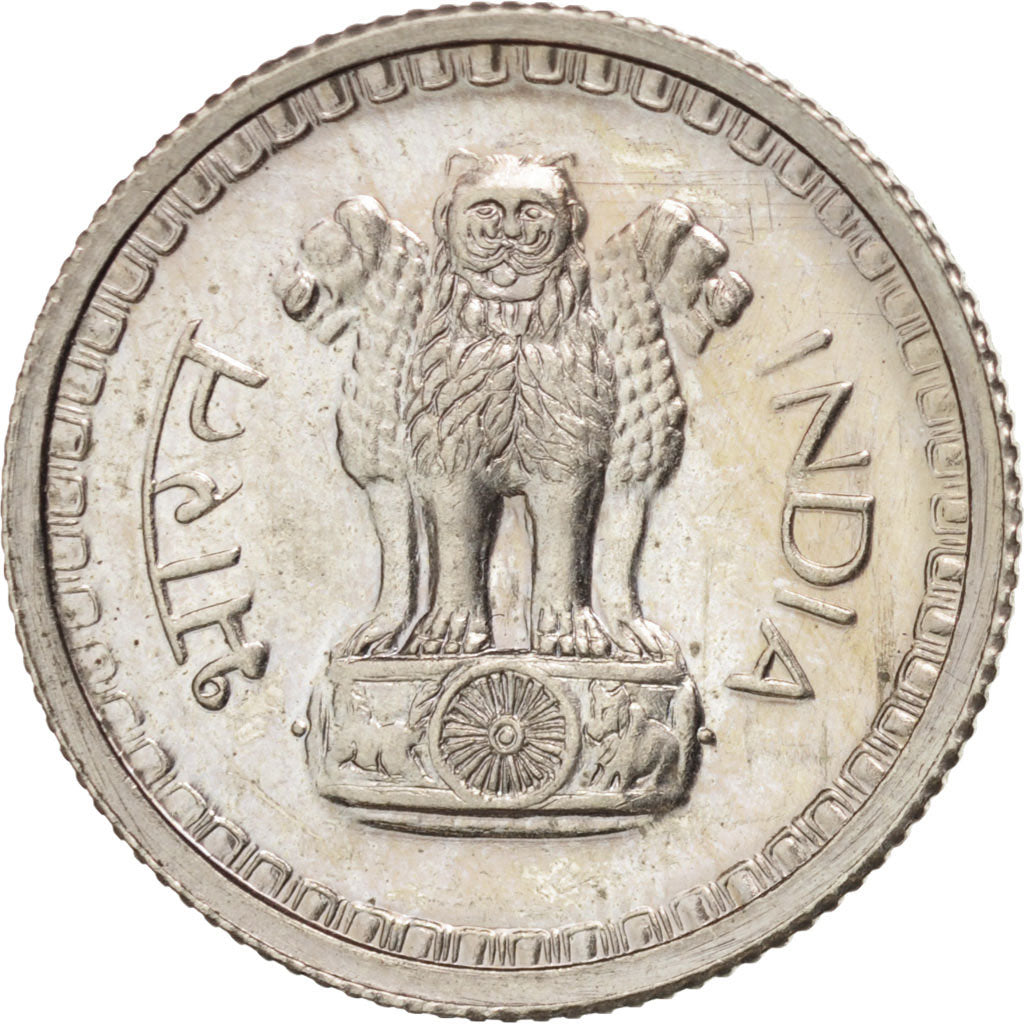Coin, INDIA-REPUBLIC, 25 Paise, 1974, MS(60-62), Copper-nickel, KM:49.1