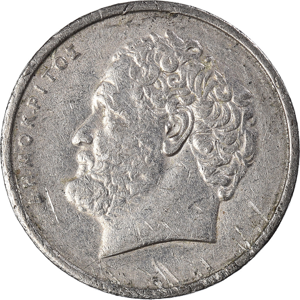 Münze, Griechenland, 10 Drachmes, 1984