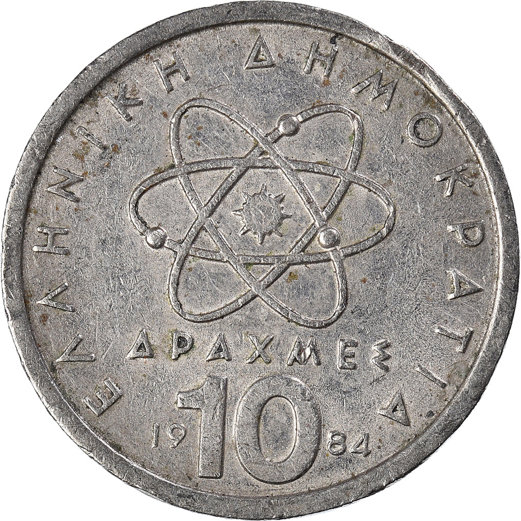 Münze, Griechenland, 10 Drachmes, 1984