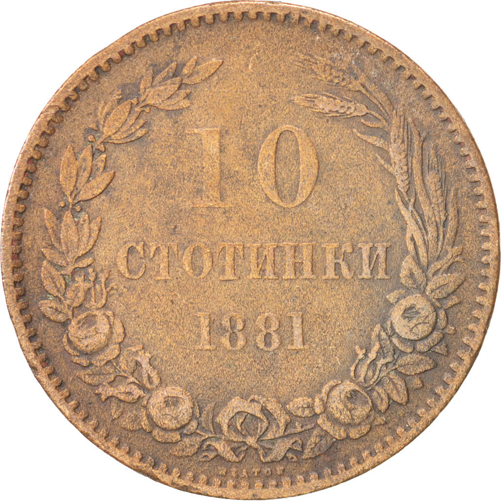 BULGARIA, 10 Stotinki, 1881, KM #3, EF(40-45), Bronze, 30.20, 9.41