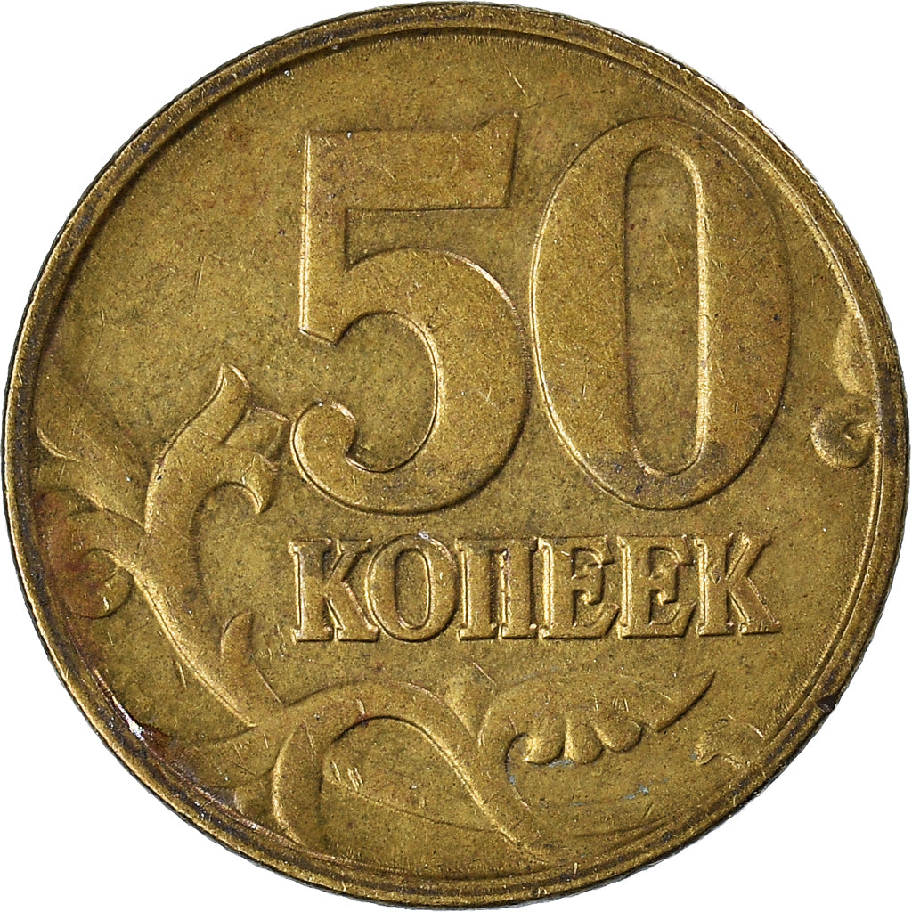 Moeda, Rússia, 50 Kopeks, 1998