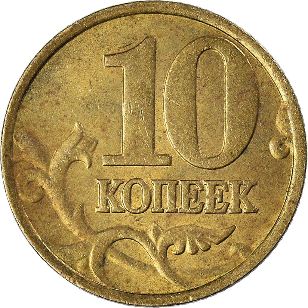 Moeda, Rússia, 10 Kopeks, 1998