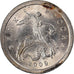 Monnaie, Russie, Kopek, 2009