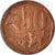 Coin, South Africa, 10 Cents, 2012