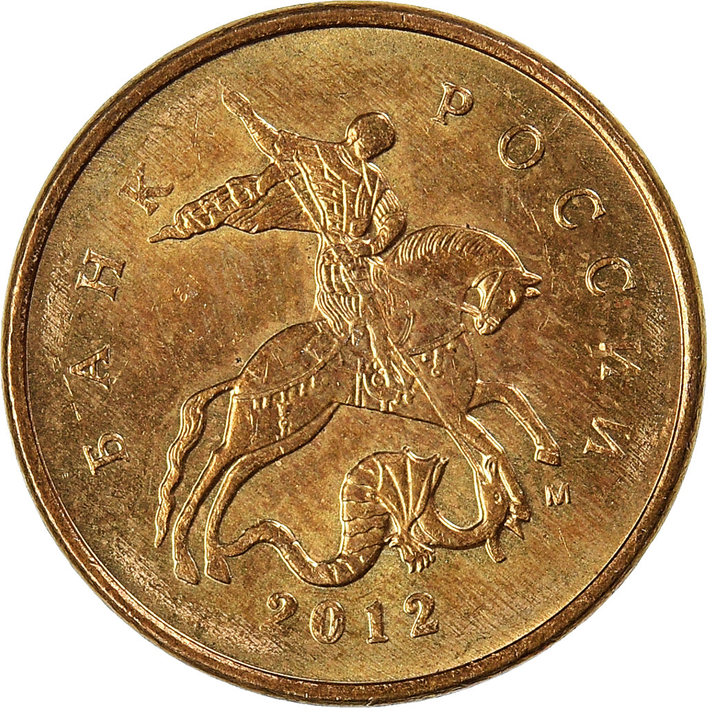 Moeda, Rússia, 10 Kopeks, 2012