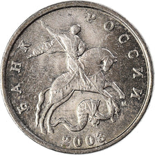 Monnaie, Russie, 5 Kopeks, 2003