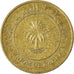 Moneta, Bahrajn, 10 Fils