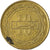 Coin, Bahrain, 10 Fils