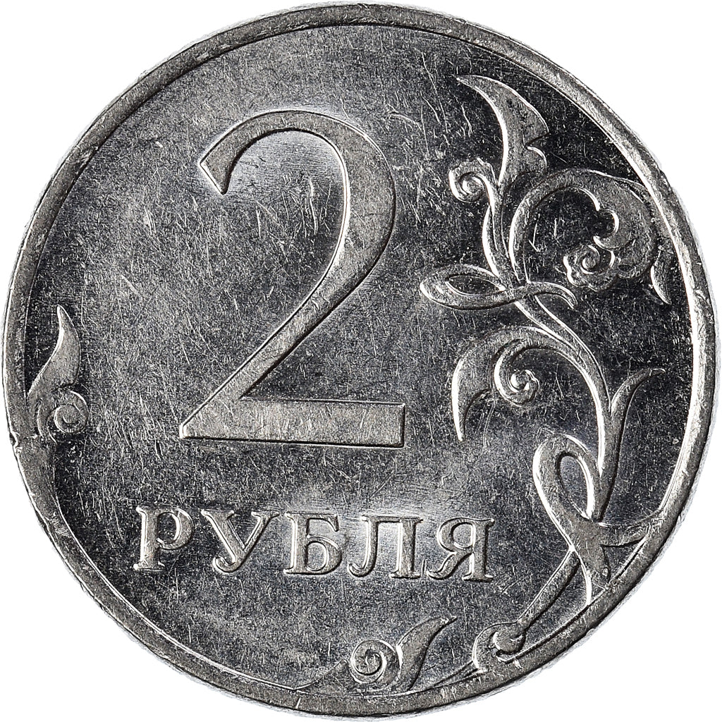 Moeda, Rússia, 2 Roubles, 2012