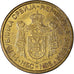Munten, Servië, Dinar, 2009