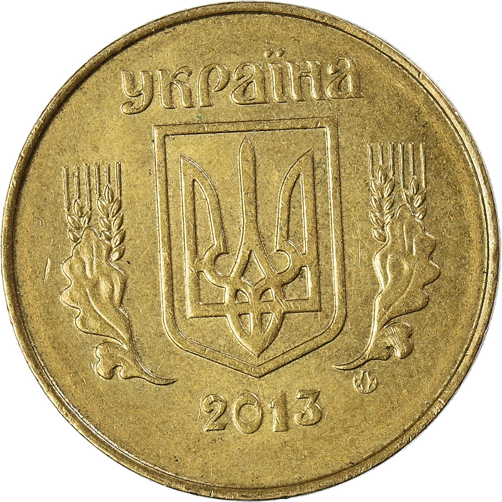 Monnaie, Ukraine, 25 Kopiyok, 2013