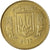 Coin, Ukraine, 25 Kopiyok, 2013
