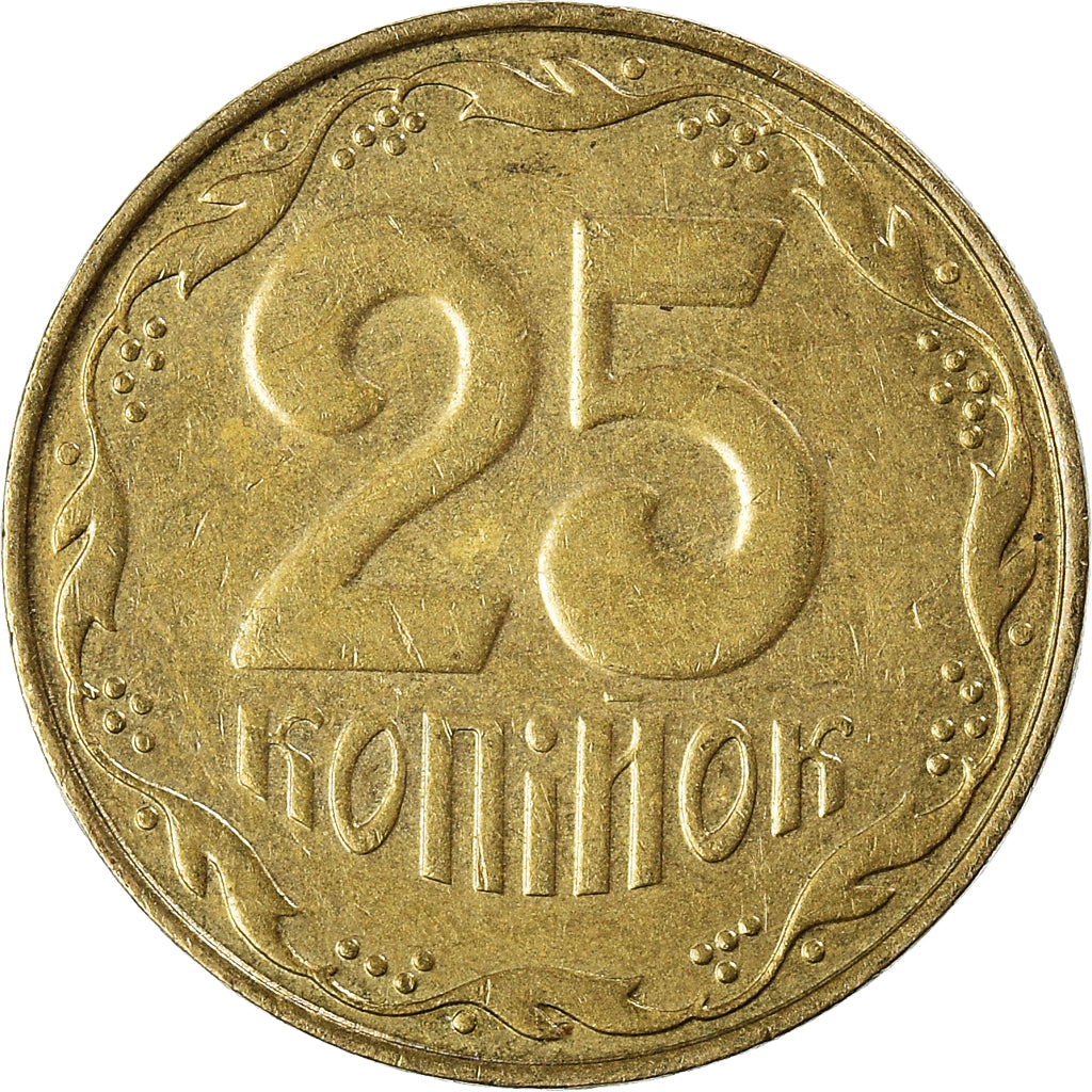 Monnaie, Ukraine, 25 Kopiyok, 2013