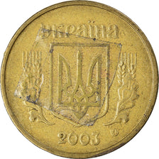 Coin, Ukraine, Hryvnia, 2003