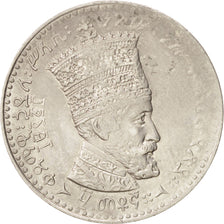 ETHIOPIA, 50 Matonas, 1931, KM #31, EF(40-45), Nickel, 7.05