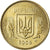 Moneta, Ucraina, 10 Kopiyok, 2008