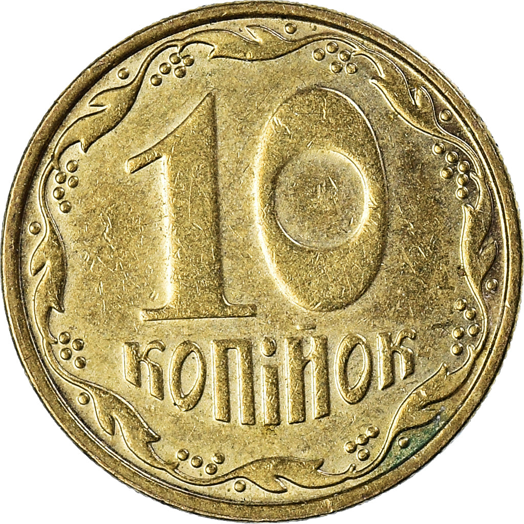 Münze, Ukraine, 10 Kopiyok, 2008