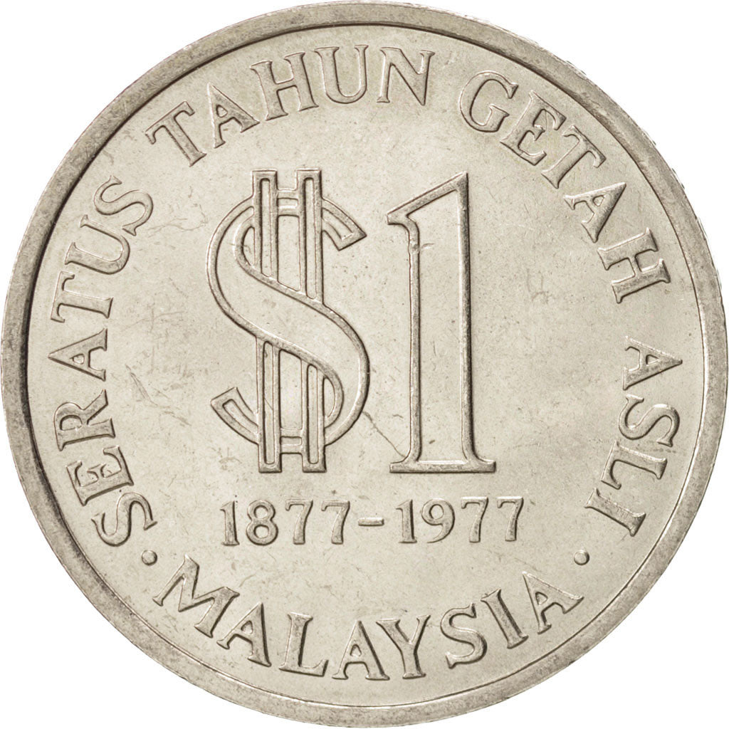 MALAYSIA, Ringgit, 1977, KM #26, MS(63), Copper-Nickel, 33.5, 16.93