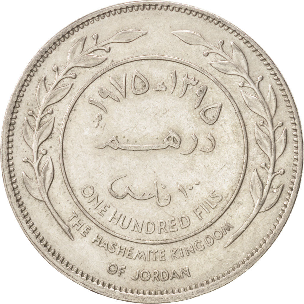 Coin, Jordan, Hussein, 100 Fils, Dirham, 1975, EF(40-45), Copper-nickel, KM:19