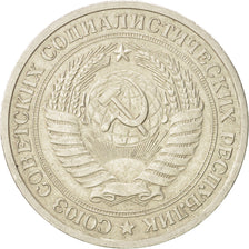 RUSSIA, Rouble, 1964, KM #134a.2, EF(40-45), Copper-Nickel-Zinc, 27, 7.57