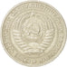 RUSSIA, Rouble, 1964, KM #134a.2, EF(40-45), Copper-Nickel-Zinc, 27, 7.57