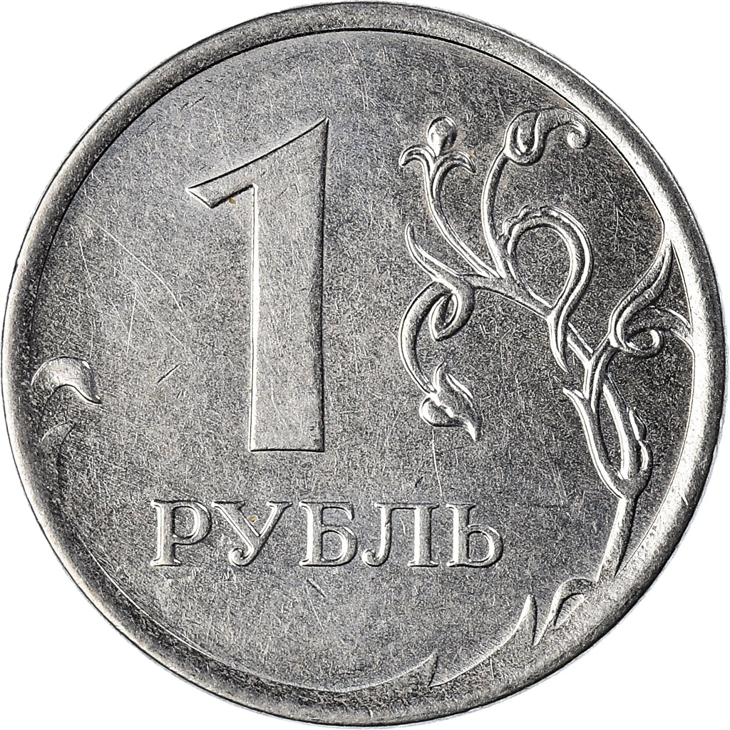 Moeda, Rússia, Rouble, 2013