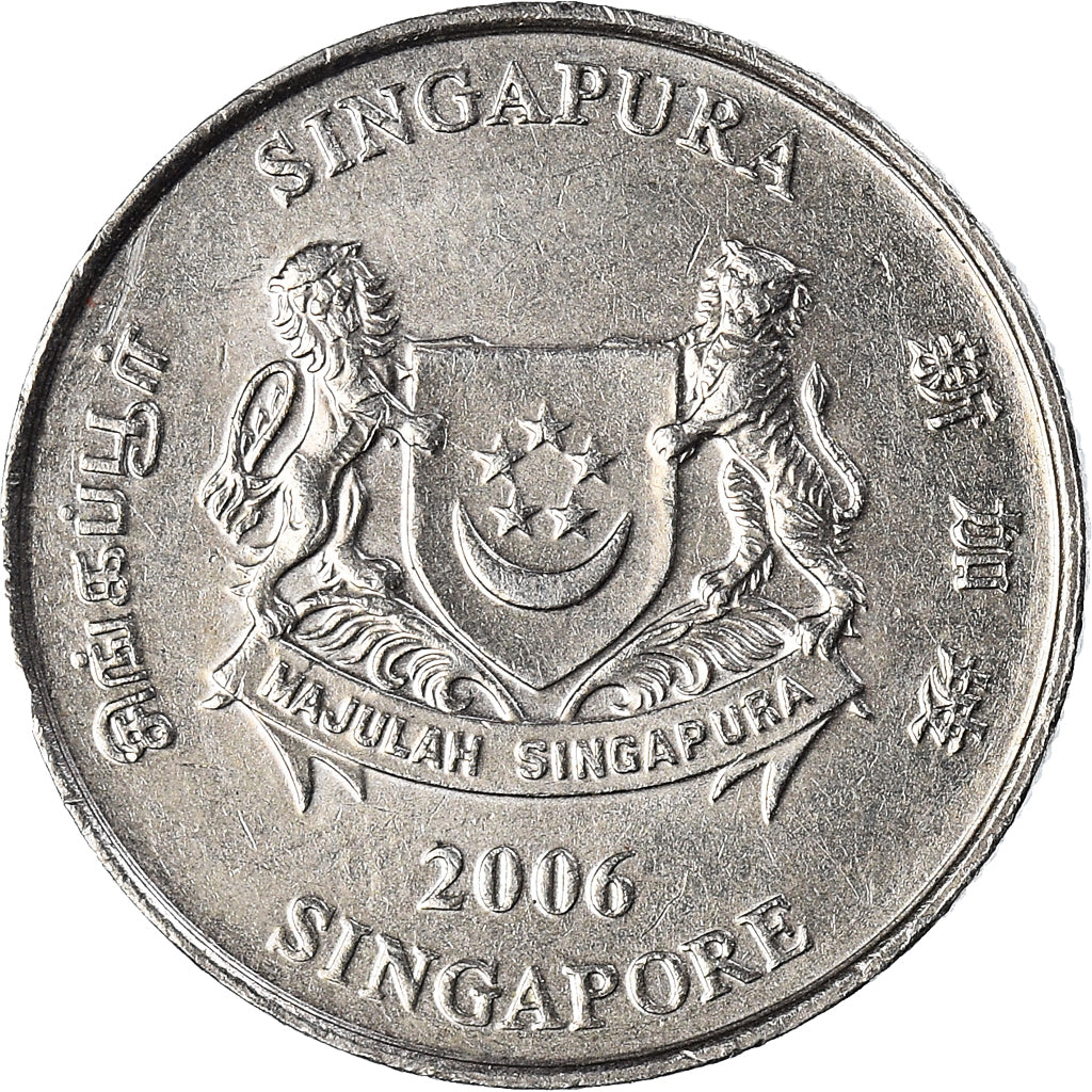 Moneta, Singapur, 20 Cents, 2006