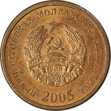 Moeda, Rússia, 25 Kopeks, 2005