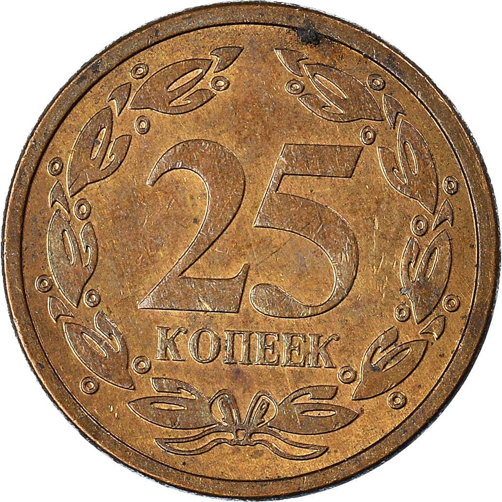Moeda, Rússia, 25 Kopeks, 2005