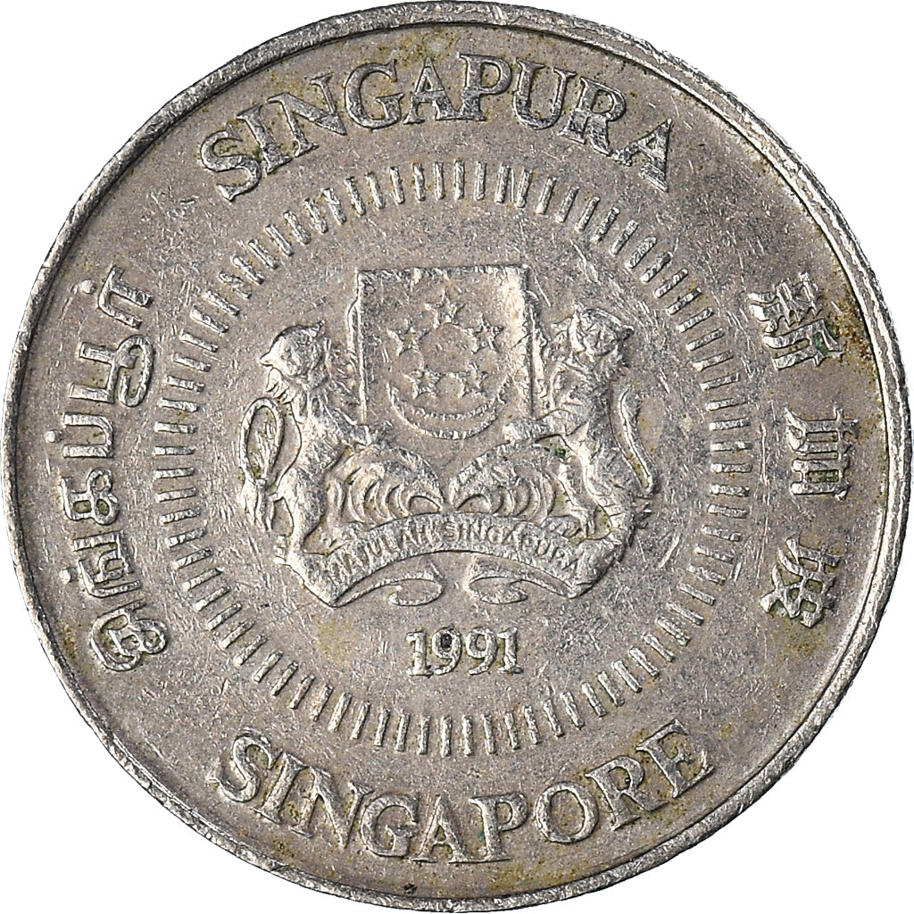 Münze, Singapur, 10 Cents, 1991