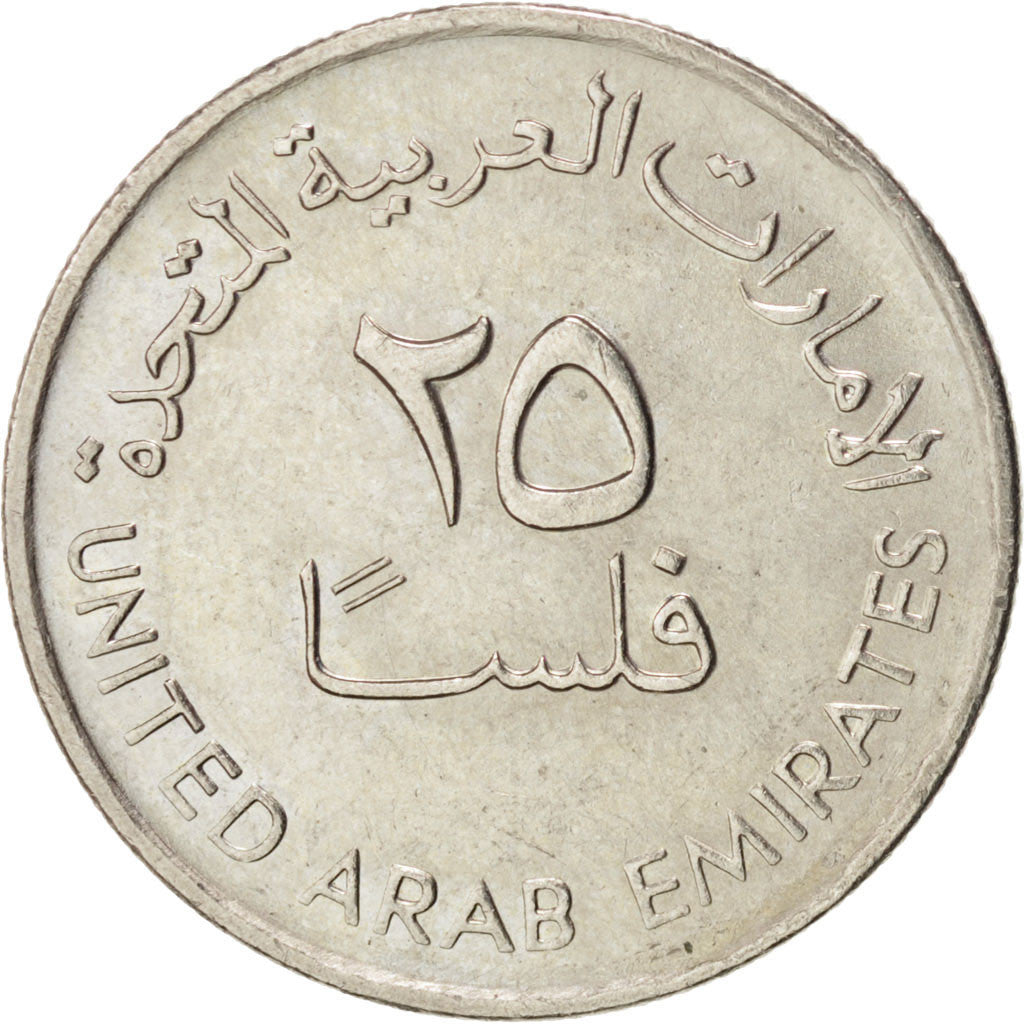 Coin, United Arab Emirates, 25 Fils, 1989, MS(63), Copper-nickel, KM:4