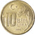 Moneta, Turchia, 10000 Lira, 10 Bin Lira, 1996