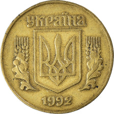 Moneta, Ucraina, 25 Kopiyok, 1992