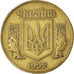 Moneta, Ucraina, 25 Kopiyok, 1992