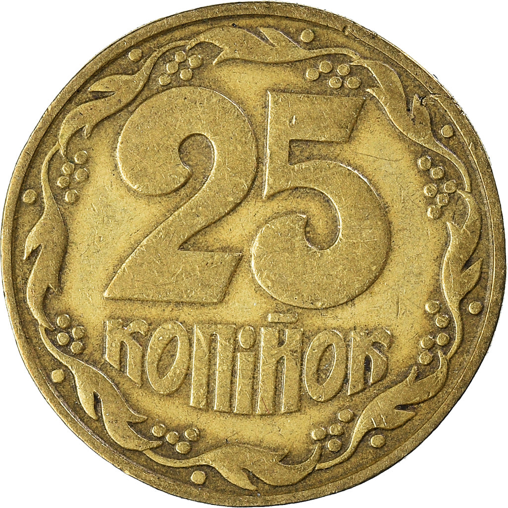 Moneta, Ucraina, 25 Kopiyok, 1992