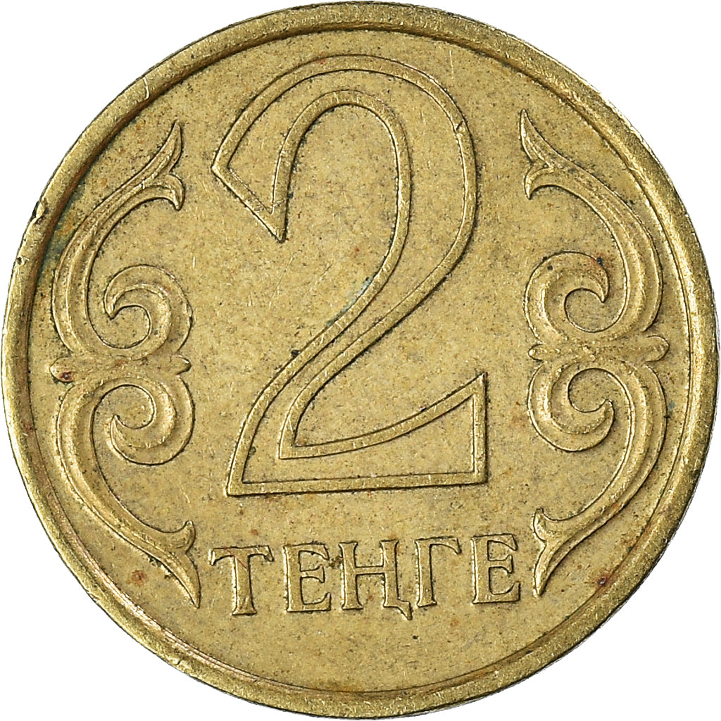 Moneta, Kazakistan, 2 Tenge, 2005