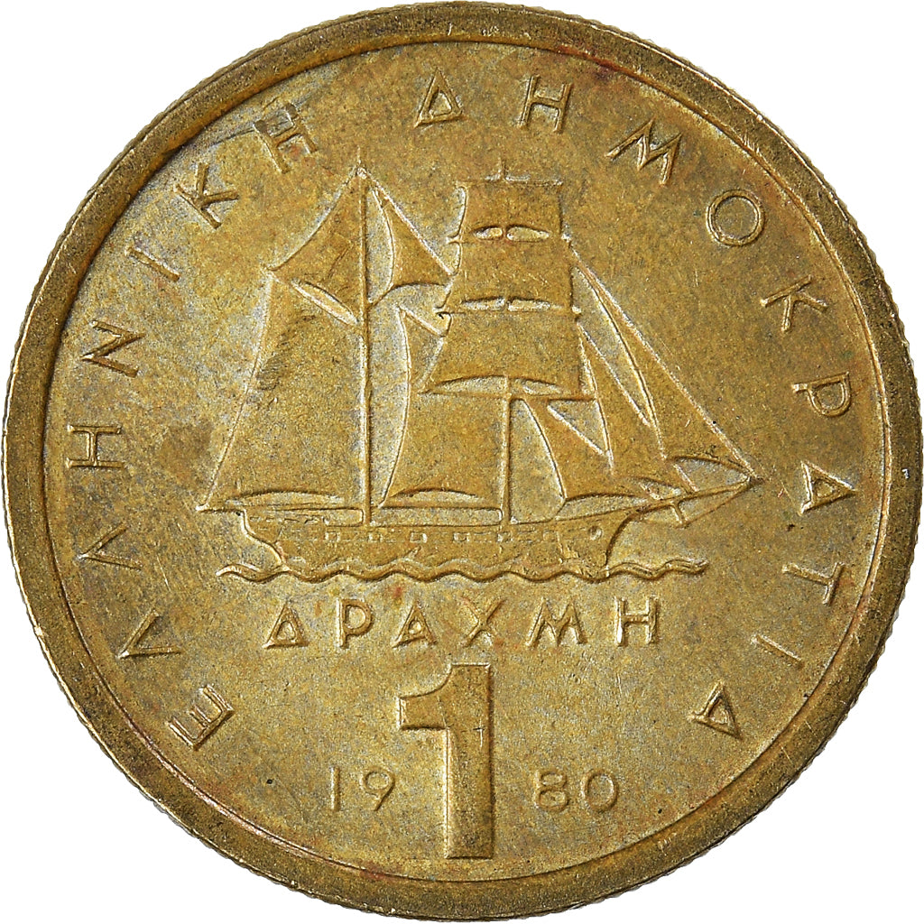 Coin, Greece, Drachma, 1980
