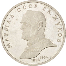 RUSSIA, Rouble, 1990, KM #237, AU(55-58), Copper-Nickel, 31, 12.86