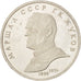 RUSSIA, Rouble, 1990, KM #237, AU(55-58), Copper-Nickel, 31, 12.86