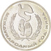 RUSSIA, Rouble, 1986, KM #201.3, MS(60-62), Copper-Nickel, 31, 12.42