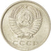 Coin, Russia, 20 Kopeks, 1978, MS(63), Copper-Nickel-Zinc, KM:132