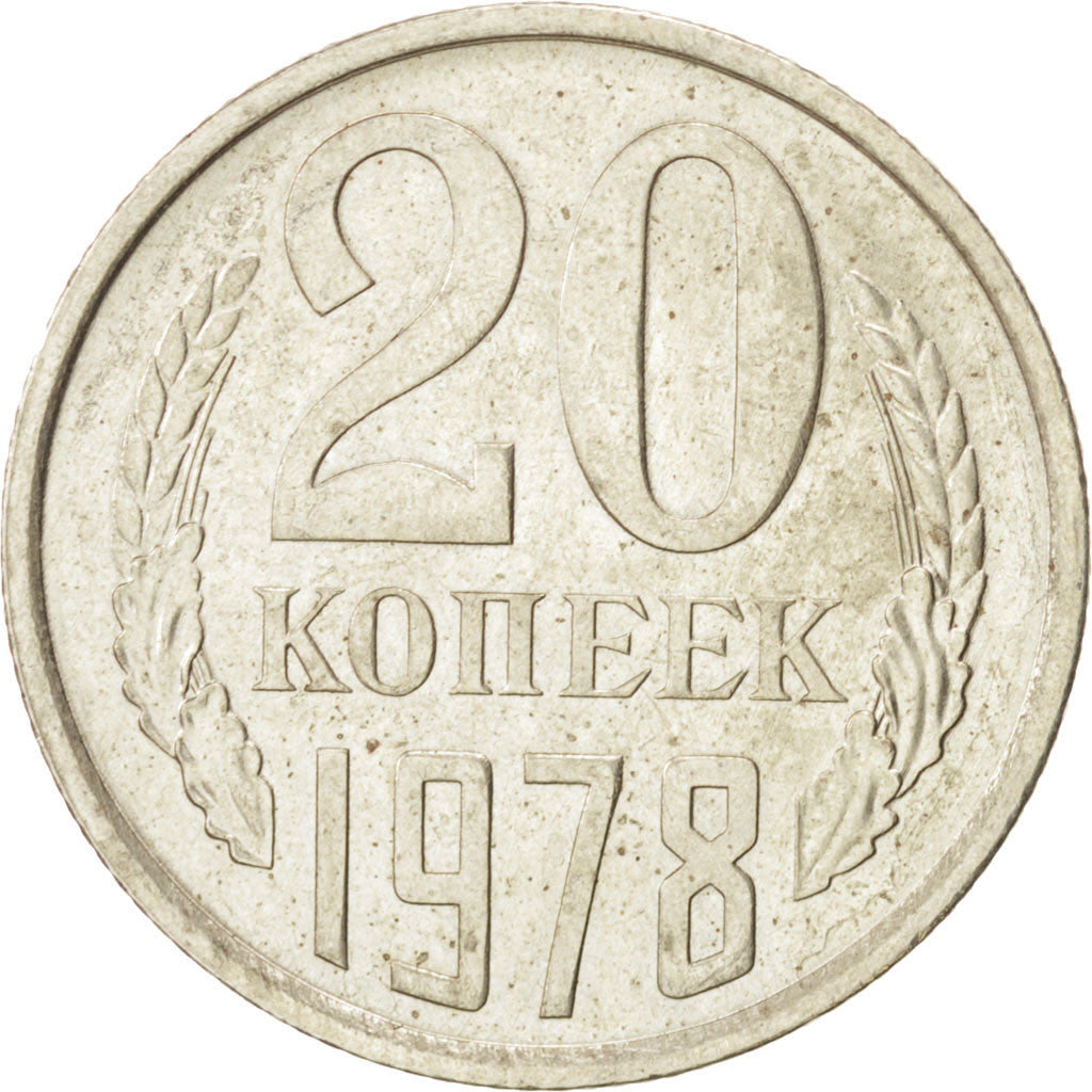 Coin, Russia, 20 Kopeks, 1978, MS(63), Copper-Nickel-Zinc, KM:132