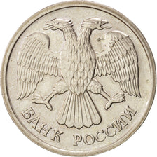 Coin, Russia, 20 Roubles, 1992, MS(63), Copper-nickel, KM:314