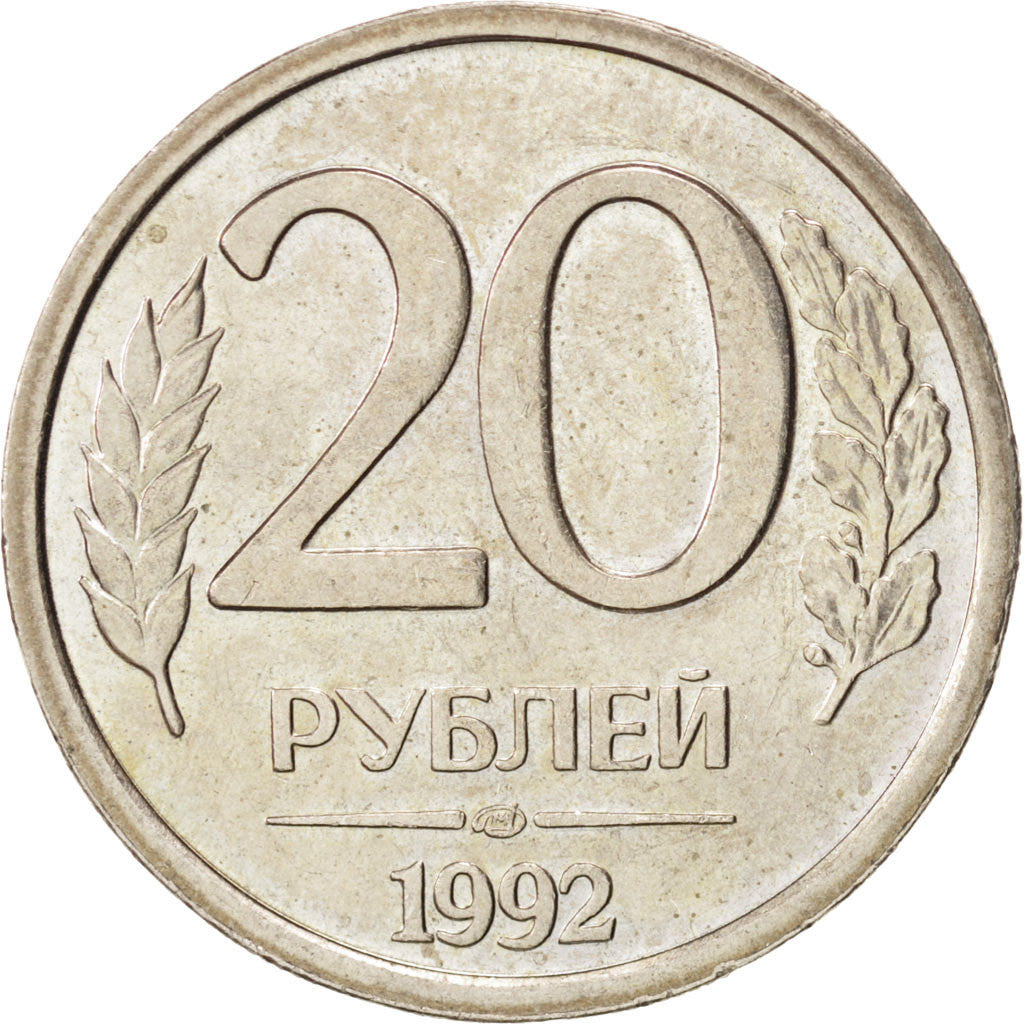 Coin, Russia, 20 Roubles, 1992, MS(63), Copper-nickel, KM:314